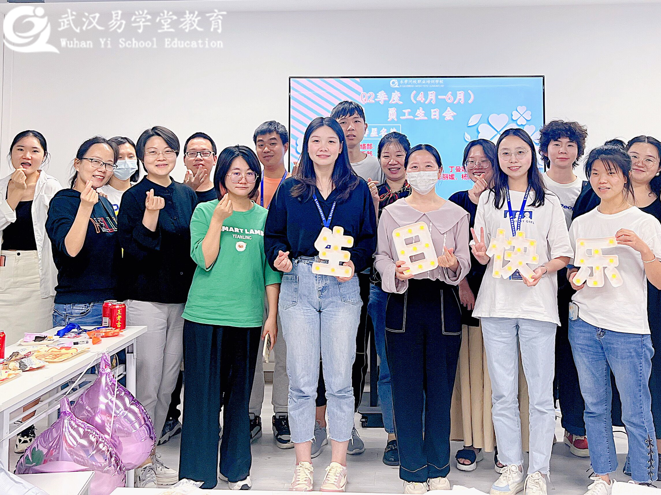 奮斗忙碌的時(shí)光里，感謝有你陪我一起過生日！