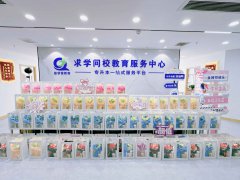 暖春女神節(jié)，智美在求學(xué)問(wèn)校---精彩活動(dòng)圓滿(mǎn)收官！